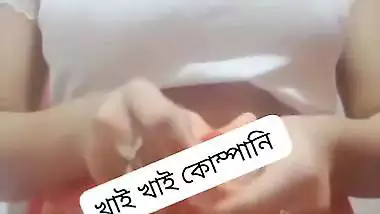 Young Bengali college girl untouched boobs and pussy